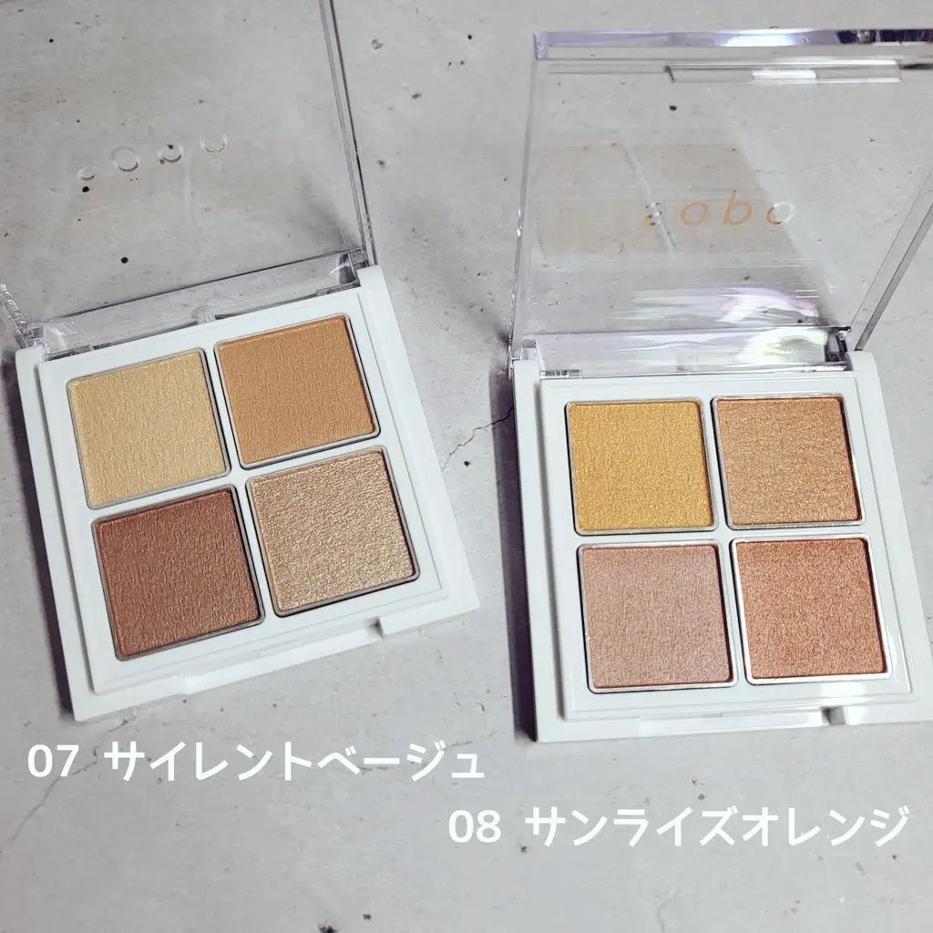 アイパレット/sopo/アイシャドウパレットを使ったクチコミ(2枚目)