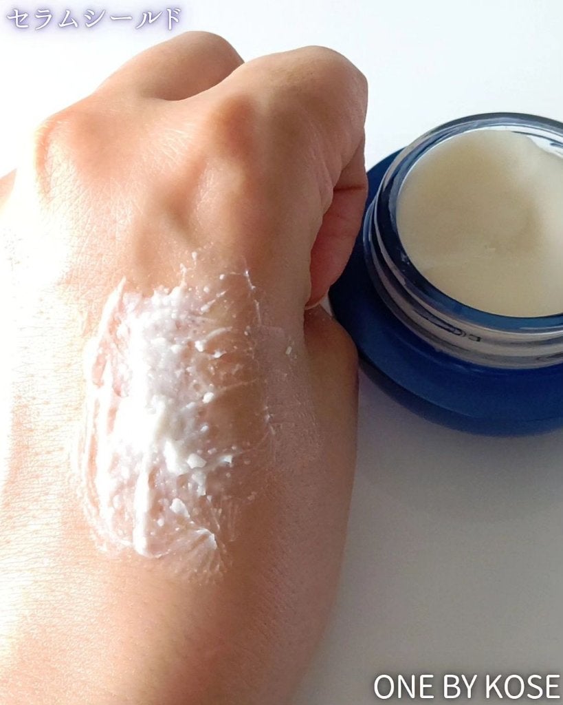 セラム ヴェール/ONE BY KOSE/美容液を使ったクチコミ(8枚目)