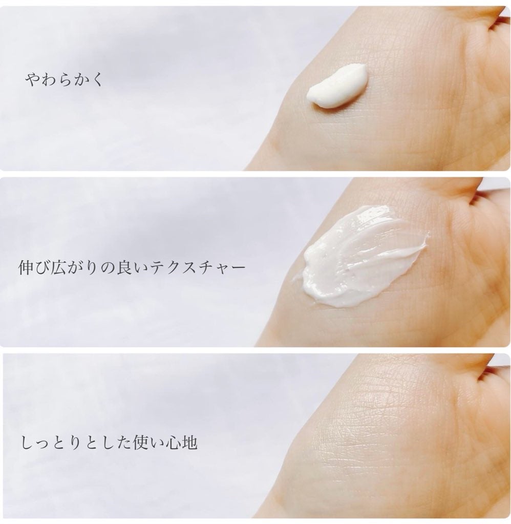 クリーム20/ドモホルンリンクル/フェイスクリームを使ったクチコミ(3枚目)