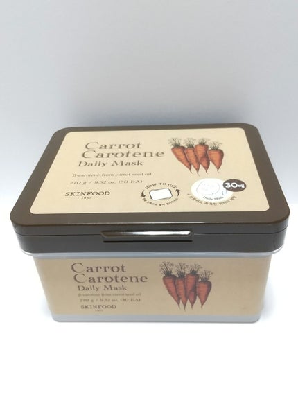 キャロットカロテン デイリーマスク/SKINFOOD/シートマスク・パックを使ったクチコミ(1枚目)