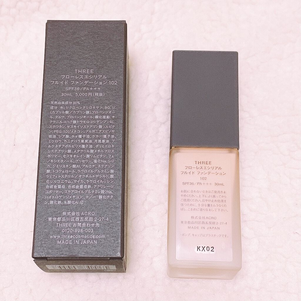 ファンデーション ブラシ/THREE/メイクブラシを使ったクチコミ（3枚目）