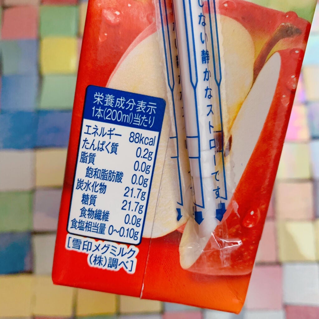 apple/Dole(ドール)/ドリンクを使ったクチコミ(2枚目)