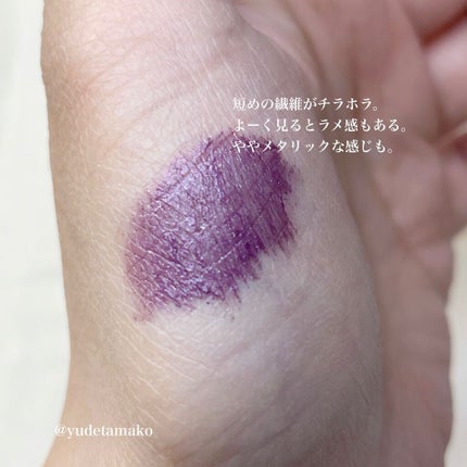 ラスティング カールマスカラ /KiSS/マスカラを使ったクチコミ(2枚目)