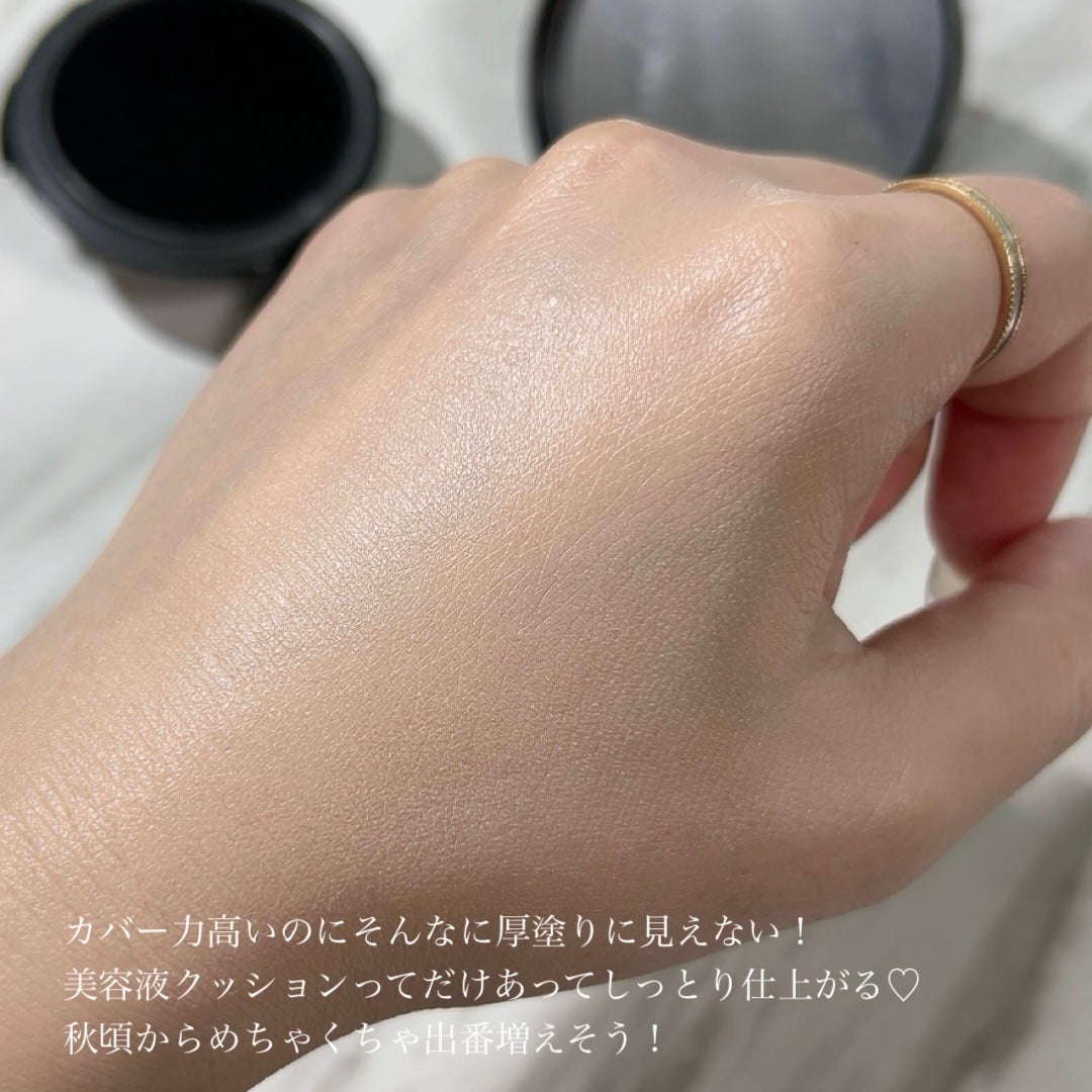 ドラマティックエッセンスクッション グロウ/マキアージュ/クッションファンデーションを使ったクチコミ(4枚目)