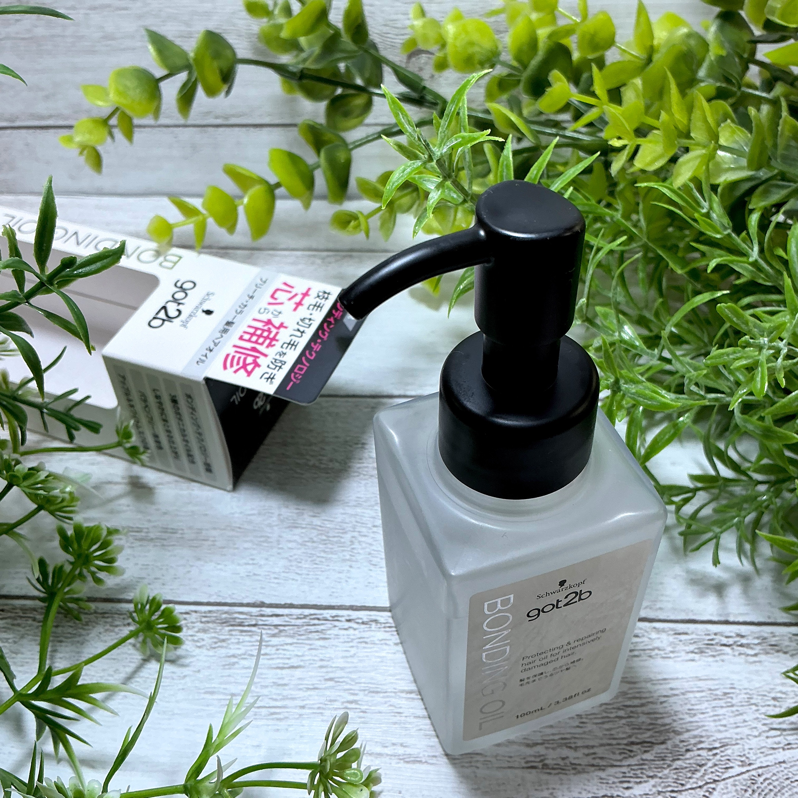 ボンディング・オイル/got2b/ヘアオイルを使ったクチコミ（3枚目）