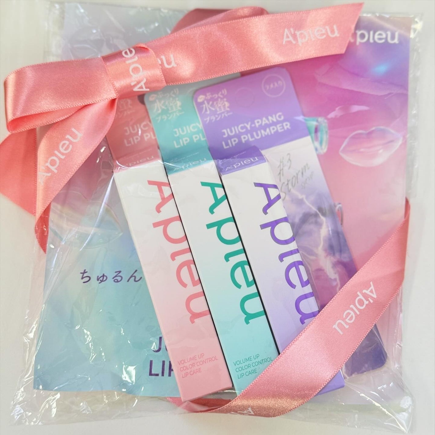 アピュー ジューシーパン リッププランパー/A’pieu/リッププランパーを使ったクチコミ(5枚目)