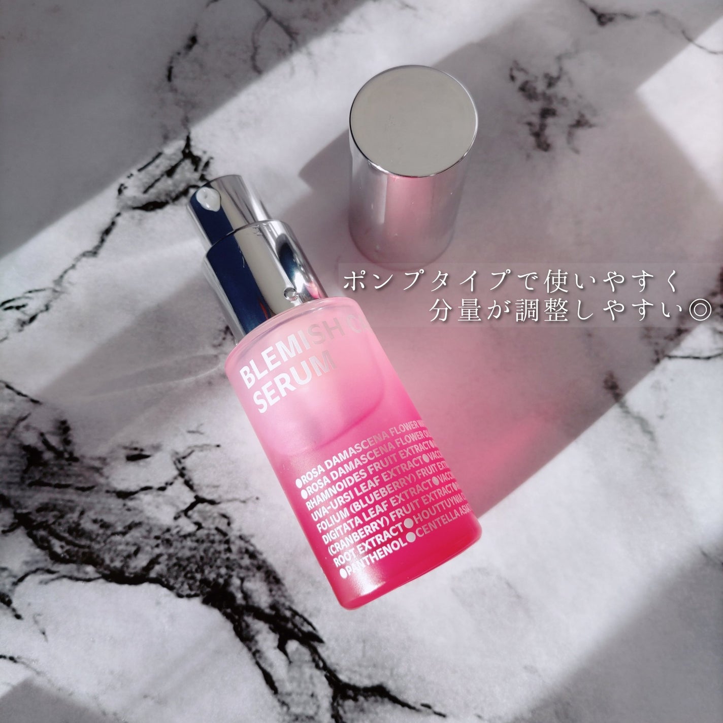 ブレミッシュケアアップ セラム/ISOI/美容液を使ったクチコミ(3枚目)