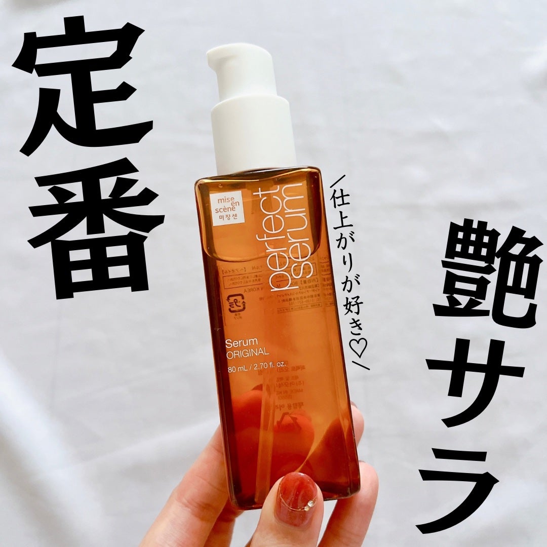 ゆりか│ニキビ肌向けスキンケア解説 on LIPS 「@yurika_nikibi.care👉ニキビ撲滅したい人保存..」(1枚目)