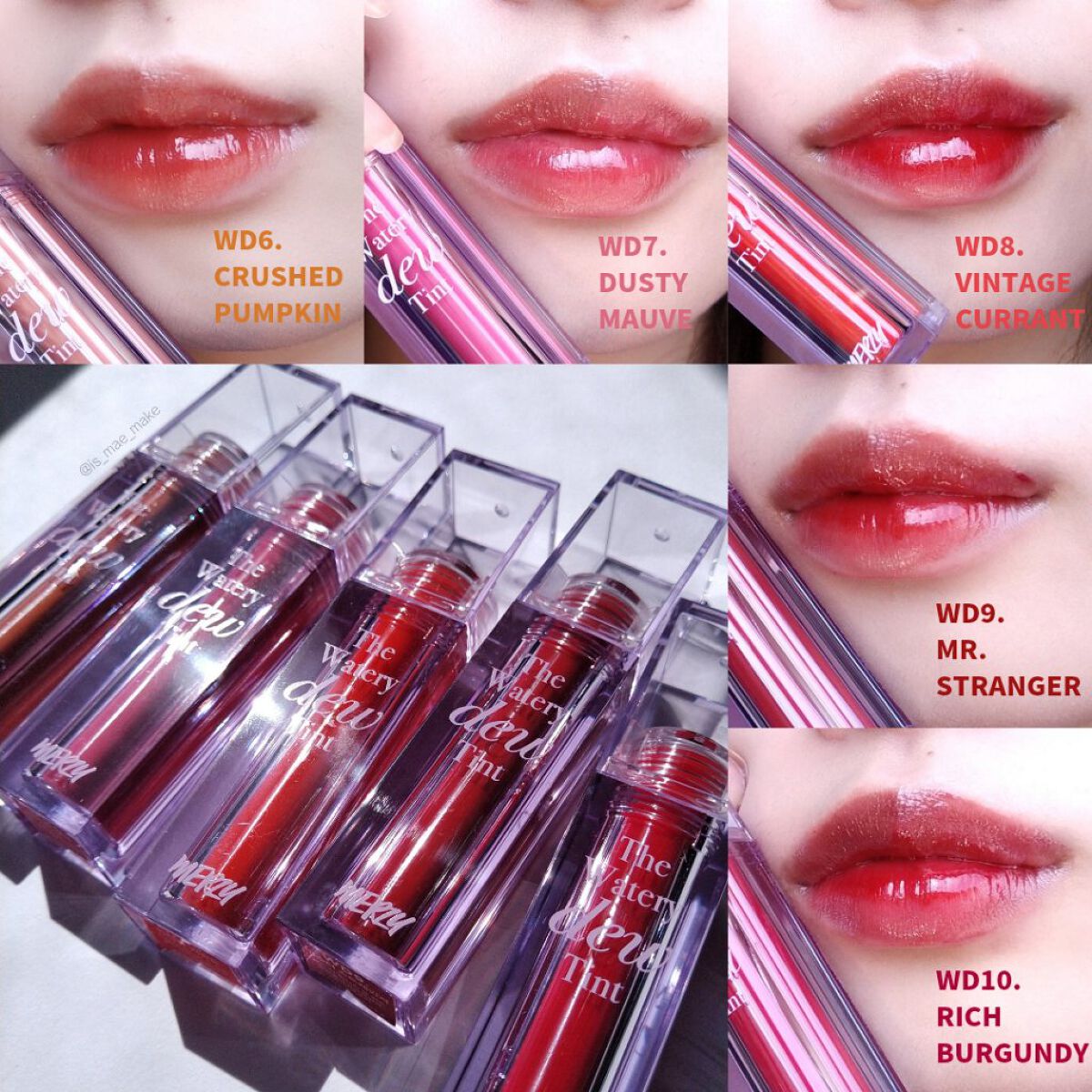 ザ ウォータリーデューティント/MERZY/リップティントを使ったクチコミ(2枚目)