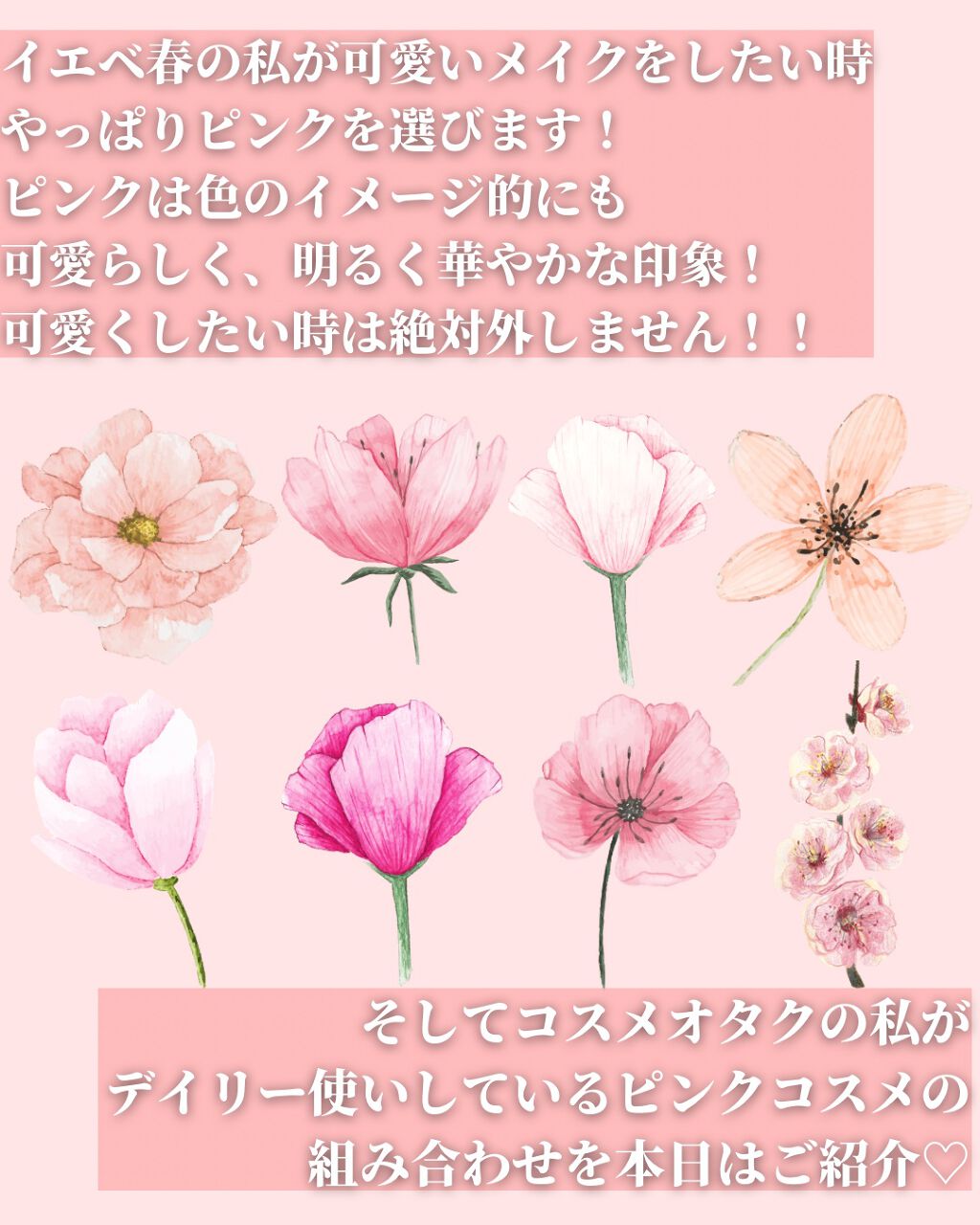 パールグロウハイライト/CEZANNE/パウダーハイライトを使ったクチコミ(7枚目)