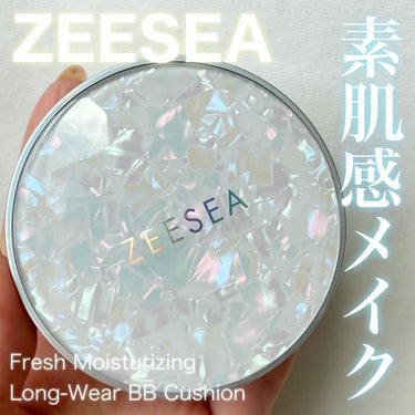 ZEESEA 素肌感 水光肌クッションファンデーション/ZEESEA/クッションファンデーションを使ったクチコミ（1枚目）