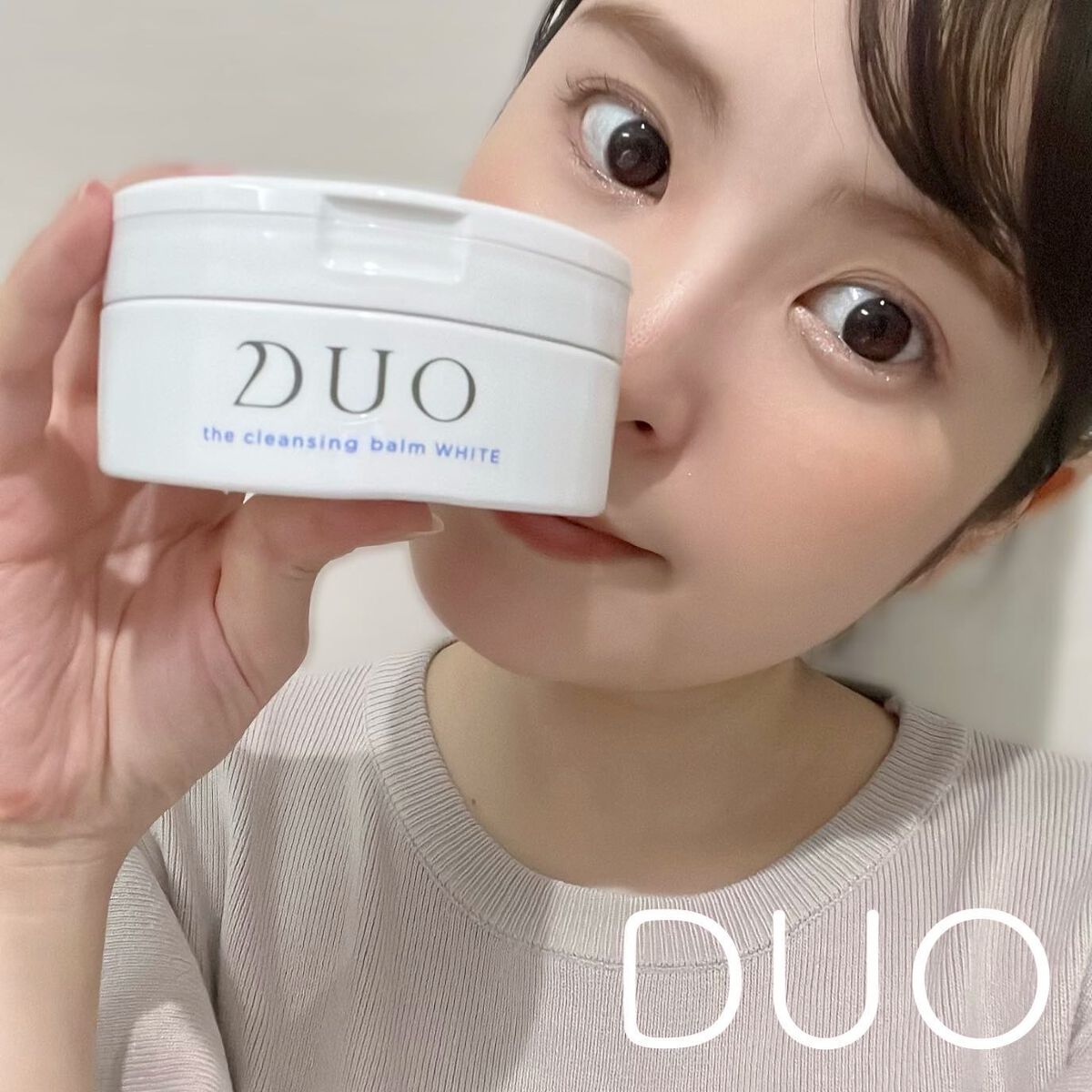 デュオ ザ クレンジングバーム ホワイトa/DUO/クレンジングバームを使ったクチコミ(1枚目)