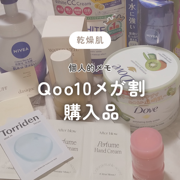 ニベア クリアビューティー弱酸性泡洗顔 もっちり美肌/ニベア/泡洗顔を使ったクチコミ（1枚目）