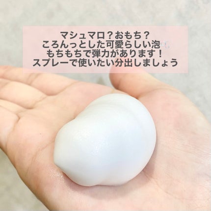 炭酸フェムケアソープ/FEMUUU/デリケートゾーンケアを使ったクチコミ(4枚目)