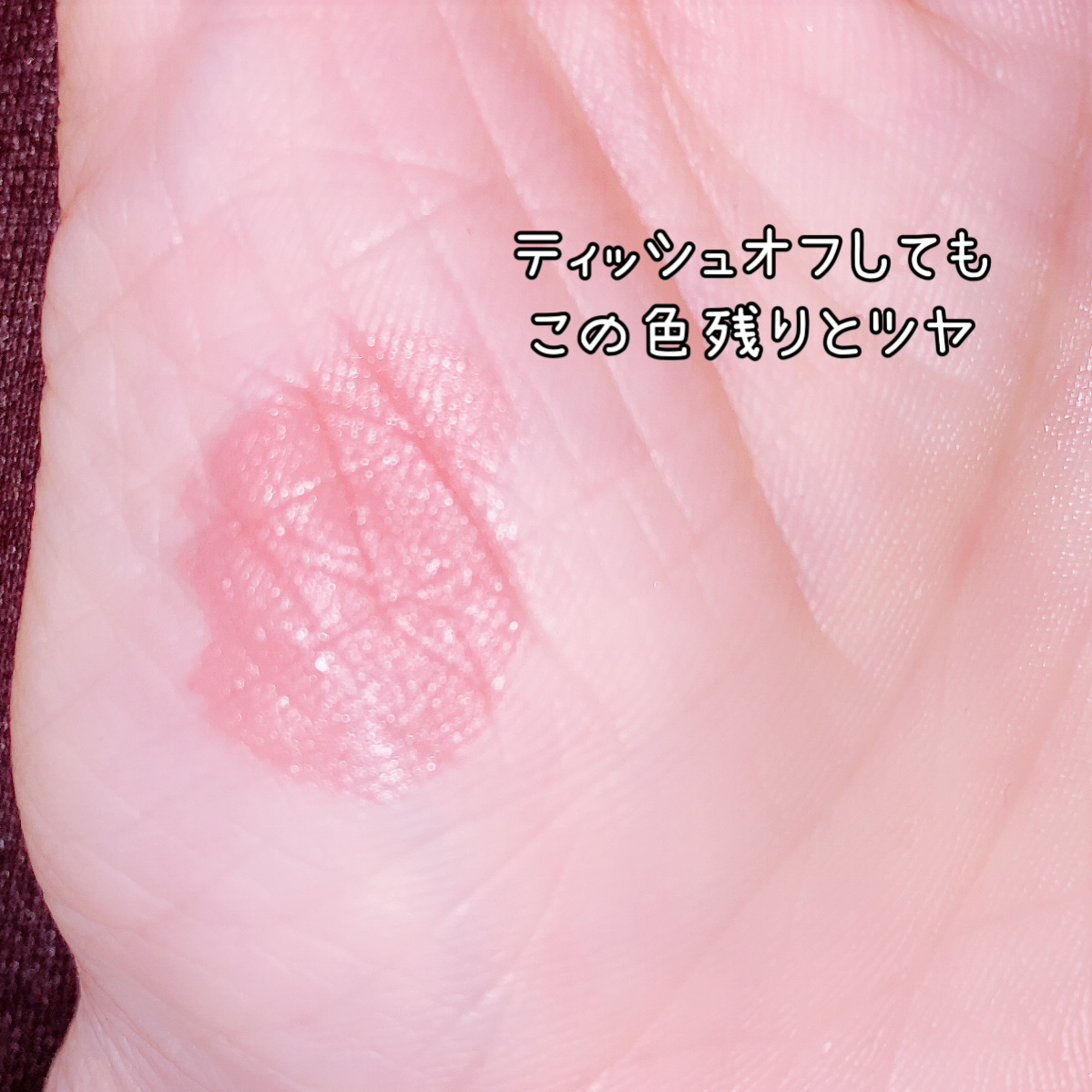 REVLON カラーステイ サテン インクのクチコミ「REVLON
カラーステイ サテン インク
007パートナー イン クライム


落ち着いたヌ.....」（3枚目）