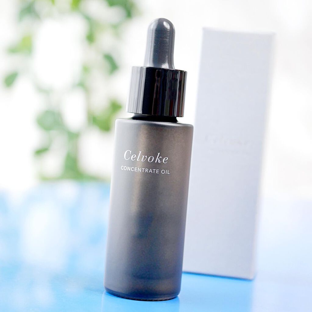 セルヴォーク コンセントレートオイル 30ml
