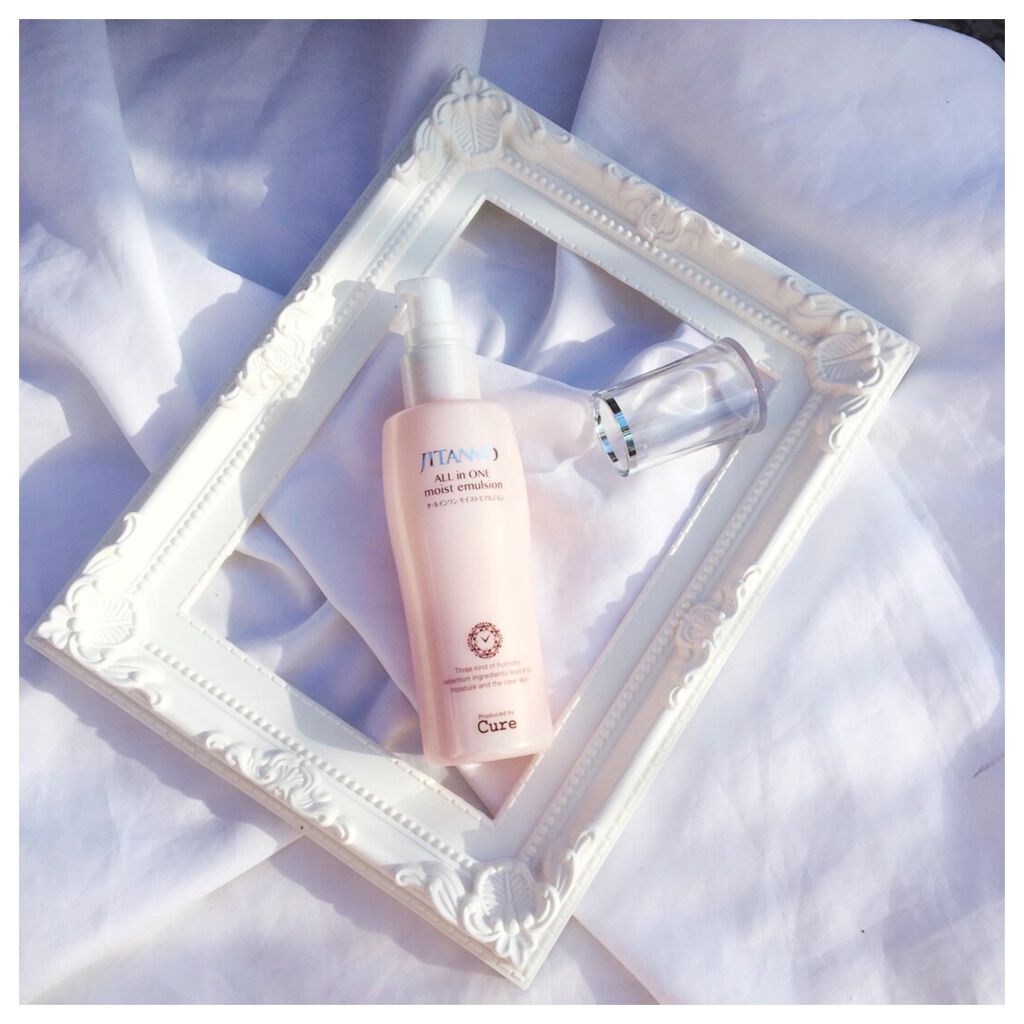 ジタンノオールインワンモイストエマルジョン/JITANNO/オールインワン化粧品を使ったクチコミ（1枚目）