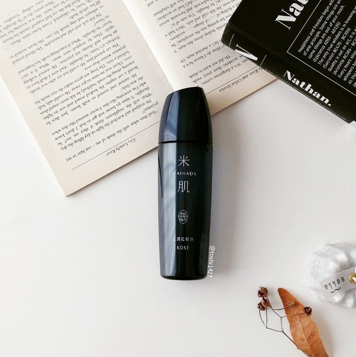 肌潤化粧水/米肌/化粧水を使ったクチコミ（1枚目）