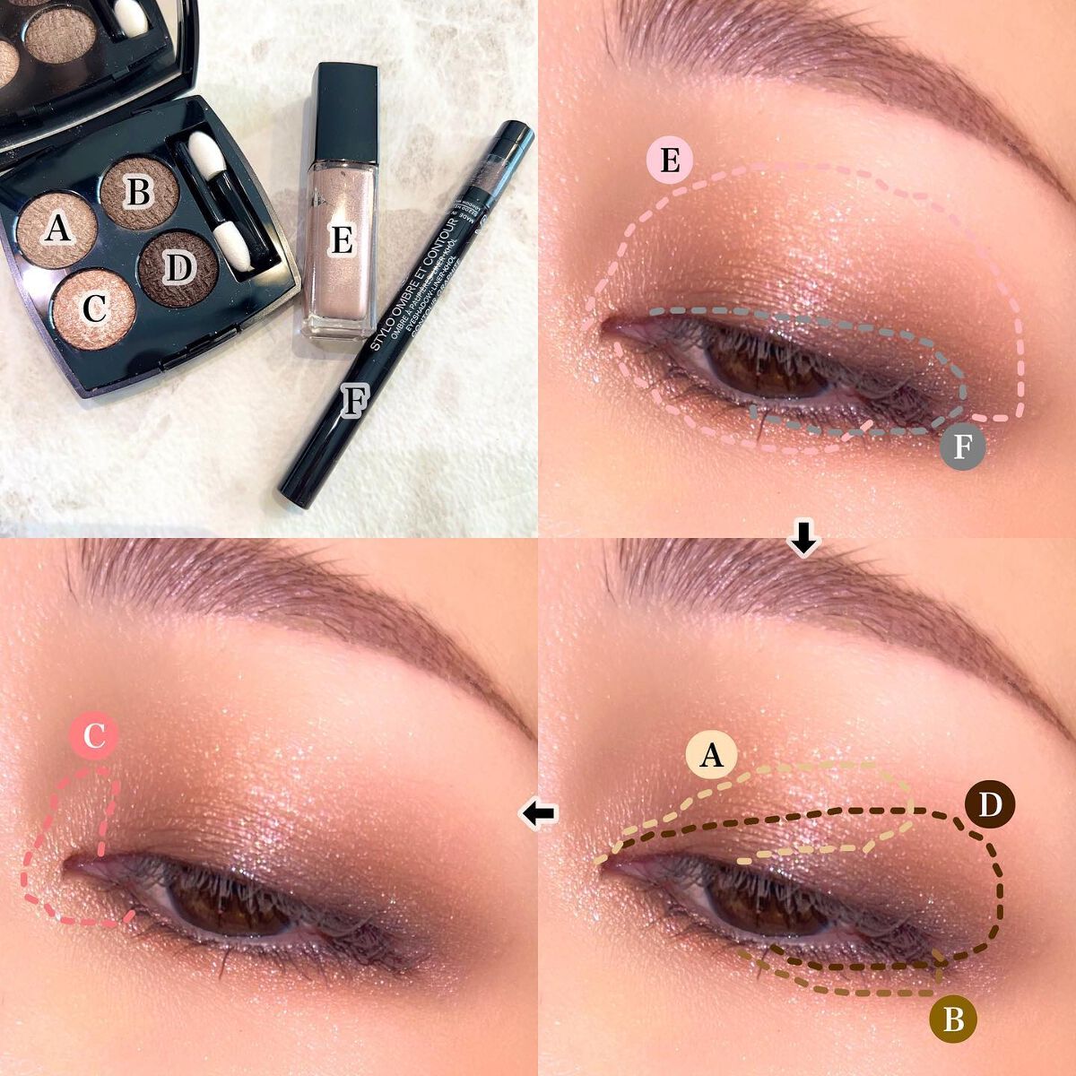 Eina on LIPS 「.#えいな毎日メイク.ツイード04🫶やはりこれは似合わないが可..」(4枚目)