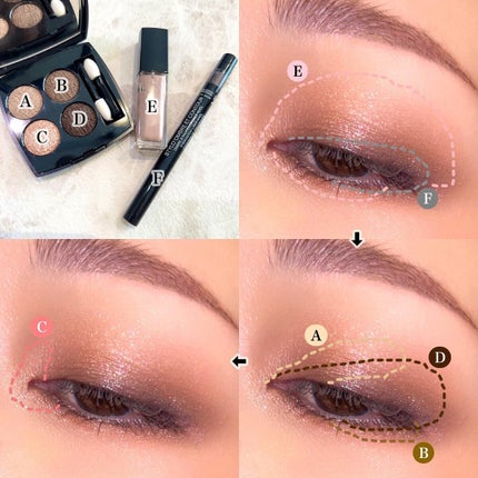 Eina on LIPS 「.#えいな毎日メイク.ツイード04🫶やはりこれは似合わないが可..」(4枚目)