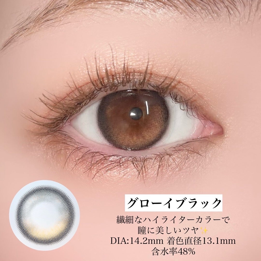 Glowy 1day/OLENS/ワンデー(1DAY)カラコンを使ったクチコミ(4枚目)
