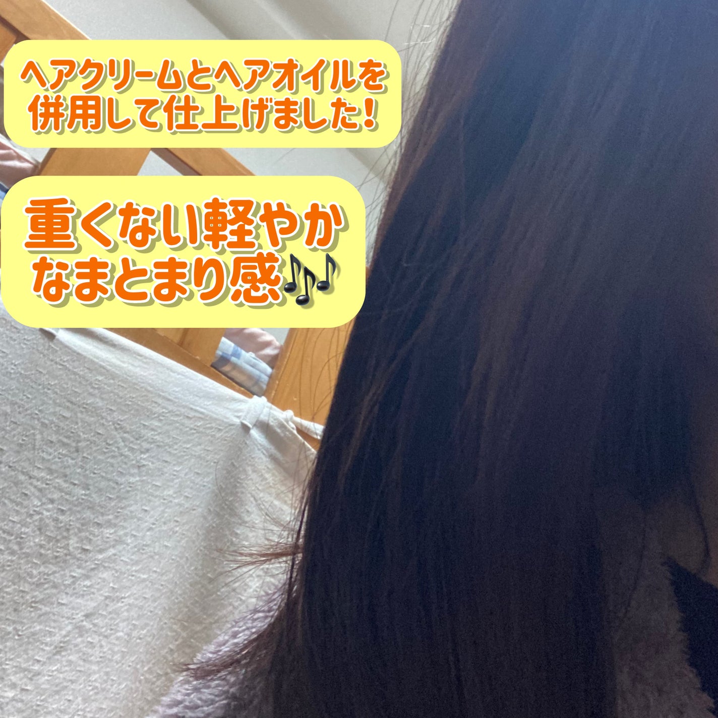 ã¹ãŒããŒãªããã·ã£ã€ã³ ãã¡ãŒãžãªã㢠ãšããšãè£ä¿®ãã¢ã¯ãªãŒã /LUX/ã¢ãŠããã¹ããªãŒãã¡ã³ãã䜿ã£ãã¯ãã³ãïŒ6æç®ïŒ