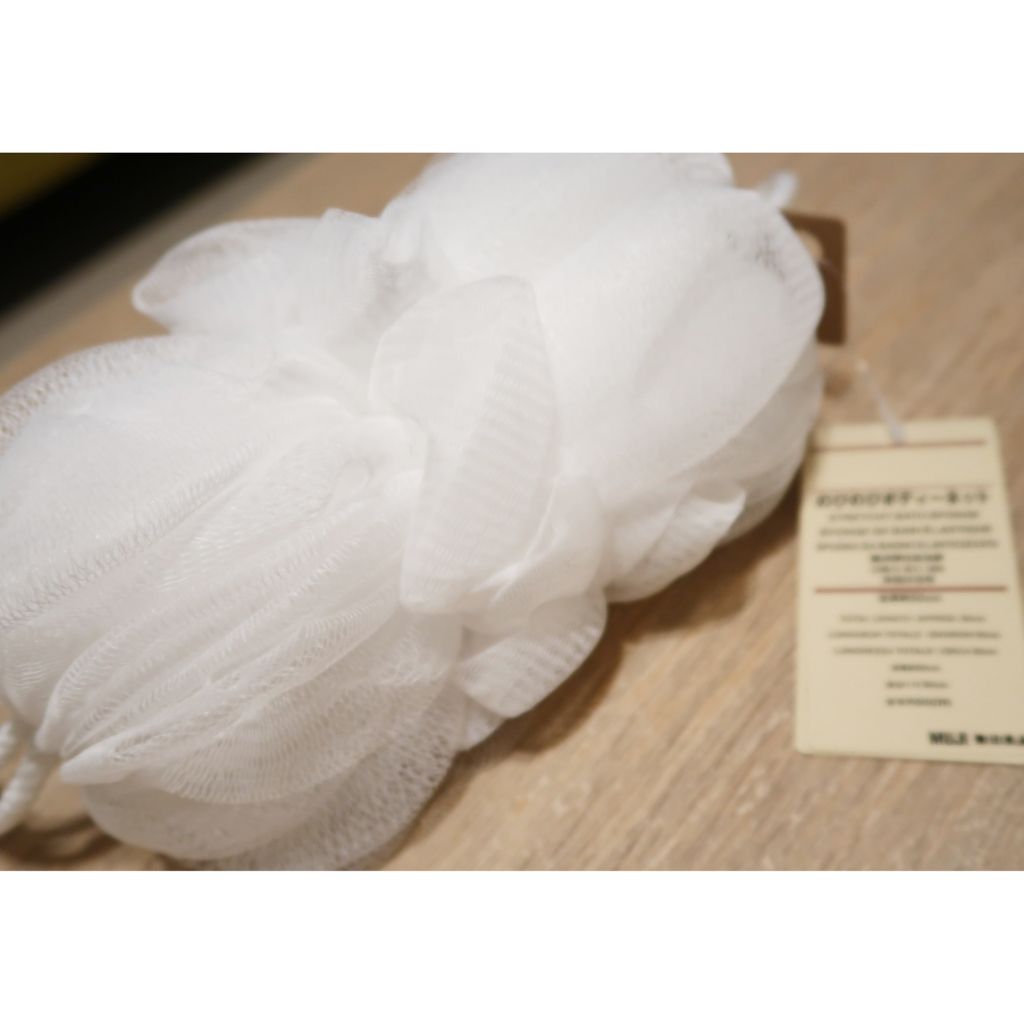 泡立てボール・大/無印良品/バスグッズを使ったクチコミ（1枚目）