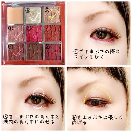 ディオール バックステージ アイ パレット/Dior/アイシャドウパレットを使ったクチコミ(3枚目)