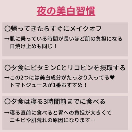 ニキビコーチ@けん on LIPS 「こんにちは!!”ニキビコーチ@けん”と申します!Instagr..」(5枚目)