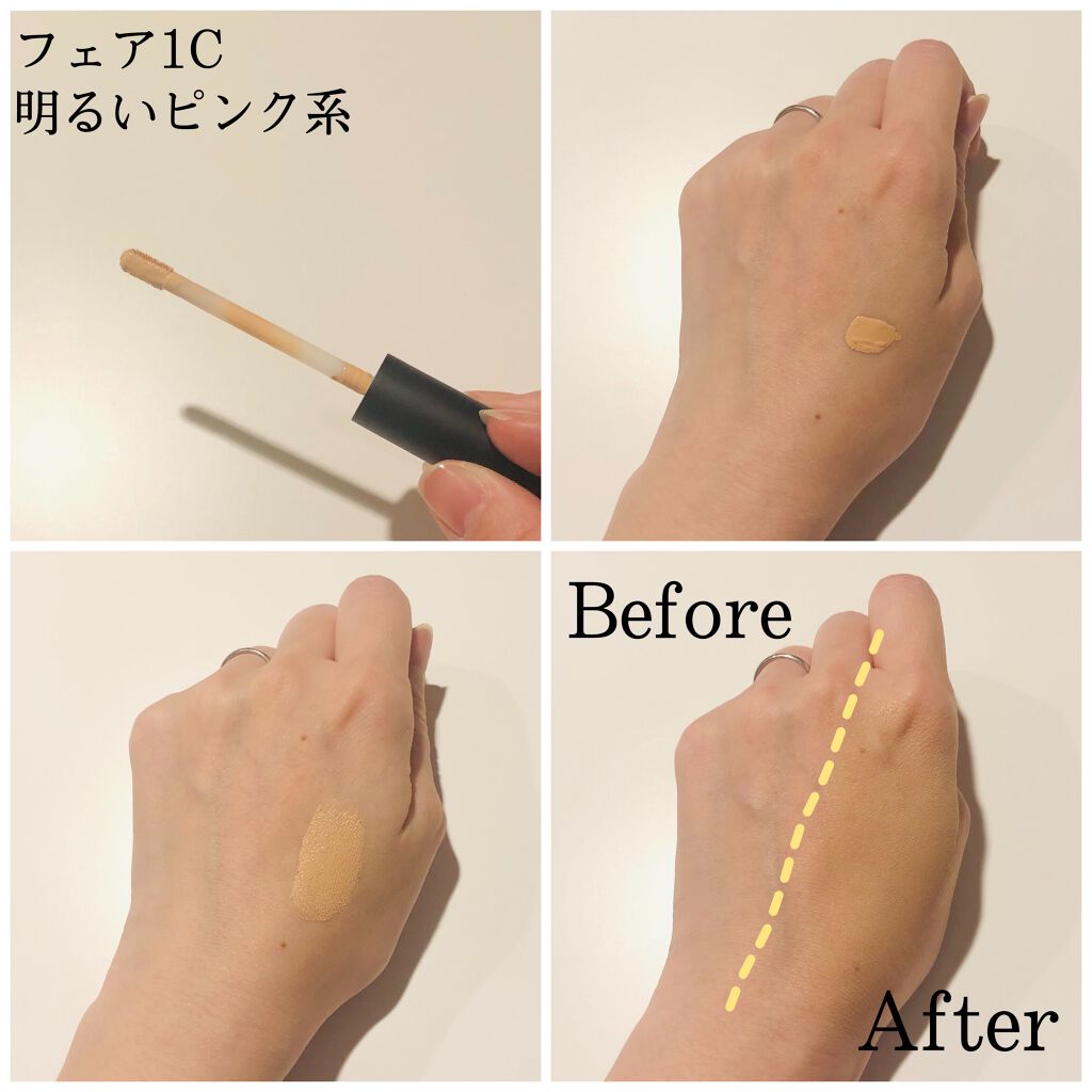 オリジナル ミネラル コンシーラー/bareMinerals/リキッドコンシーラーを使ったクチコミ(2枚目)