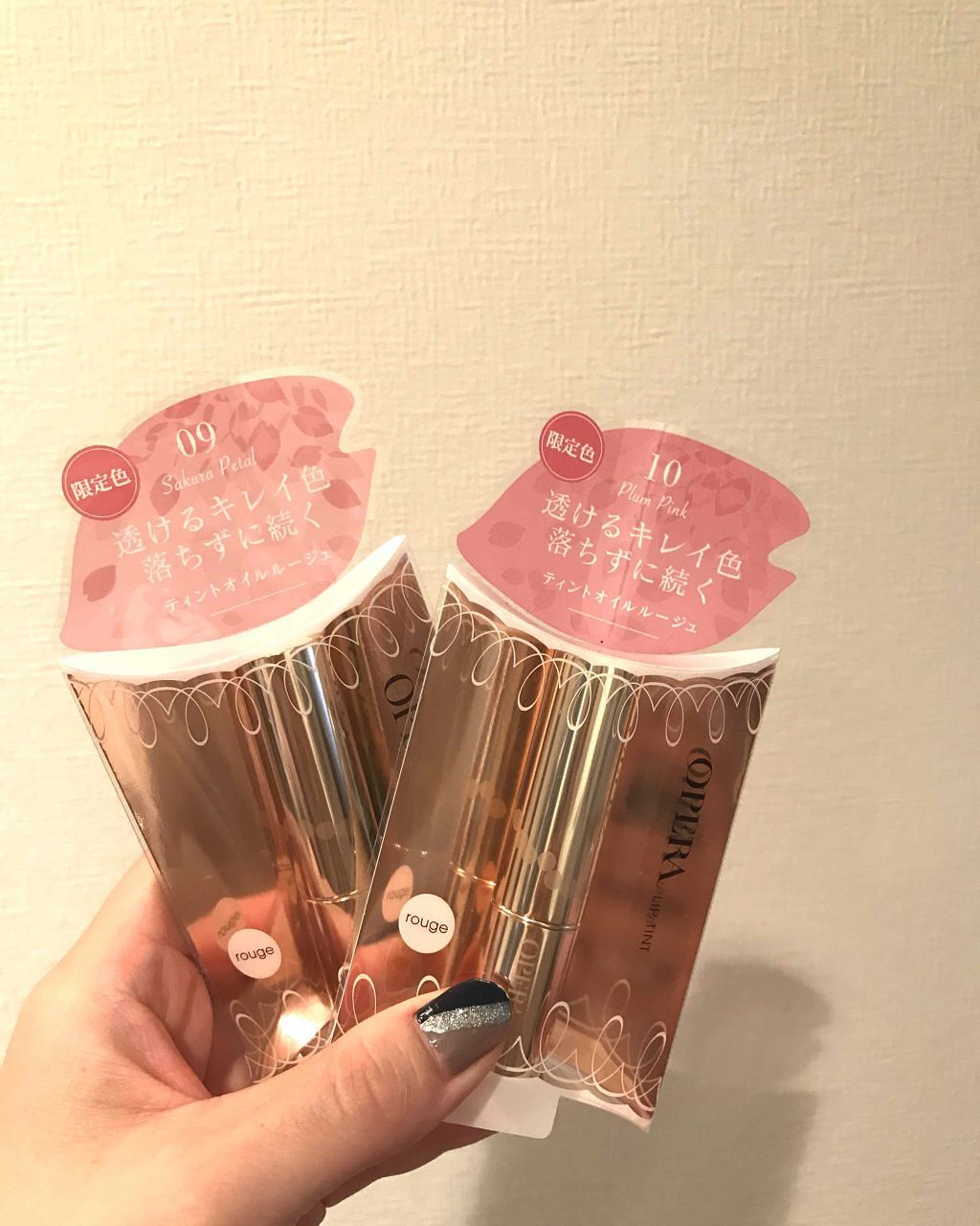 オペラ リップティント N/OPERA/リップティントを使ったクチコミ(1枚目)