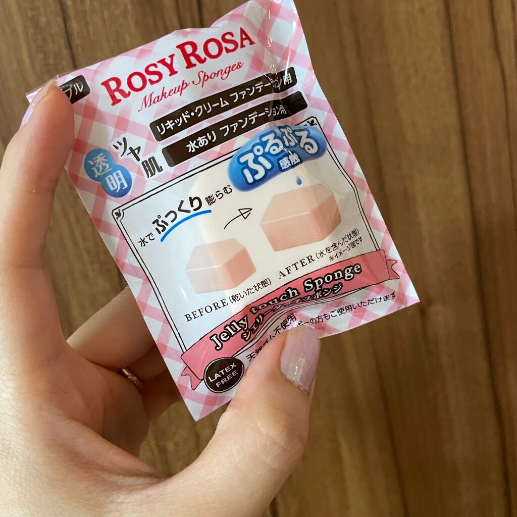 ジェリータッチスポンジ ハウス型/ロージーローザ/パフ・スポンジを使ったクチコミ(2枚目)