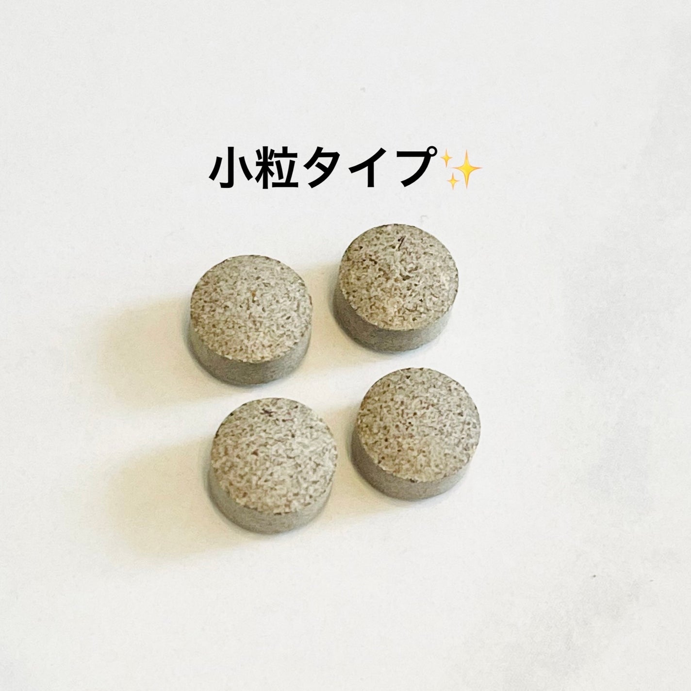 オリエントフイユ ルナブレンド/UCB/健康サプリメントを使ったクチコミ(2枚目)