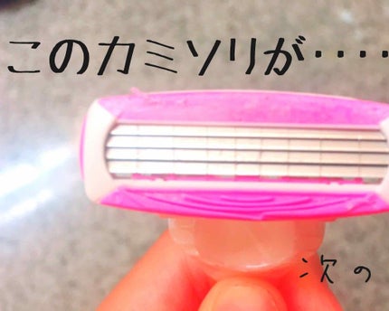 ニベアクリーム/ニベア/ボディクリームを使ったクチコミ(3枚目)