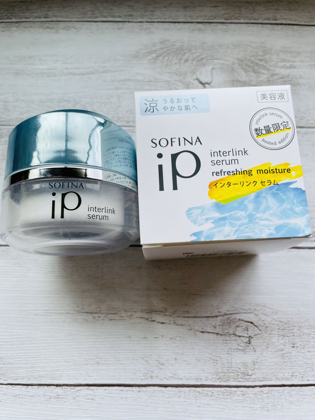 インターリンク セラム うるおって涼やかな肌へ/SOFINA iP/美容液を使ったクチコミ（1枚目）