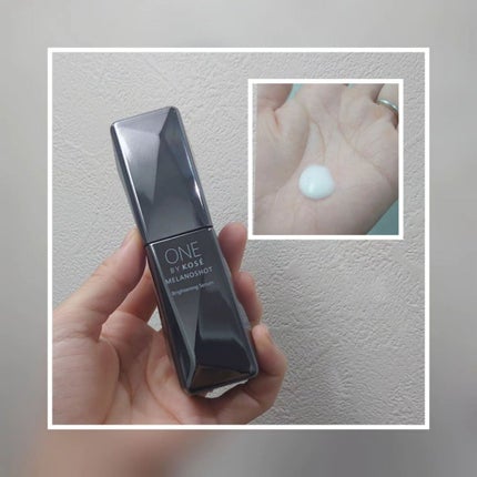 メラノショット W/ONE BY KOSE/美容液を使ったクチコミ(1枚目)