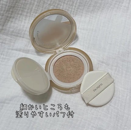 センテラリリーフカバークッション/DR.PEPTI/クッションファンデーションを使ったクチコミ(1枚目)