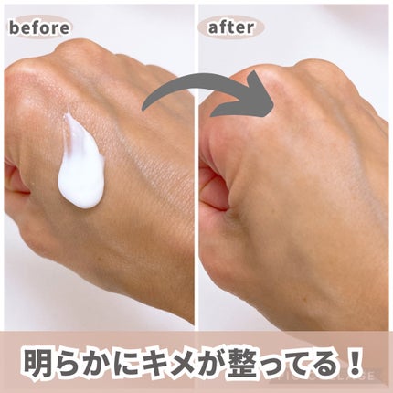 sapi@フォロバ100 on LIPS 「\恋叶う/--------------------------..」(5枚目)