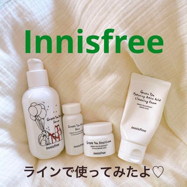 グリーンティーシード　モイスト　クリーム/innisfree/フェイスクリームを使ったクチコミ（1枚目）