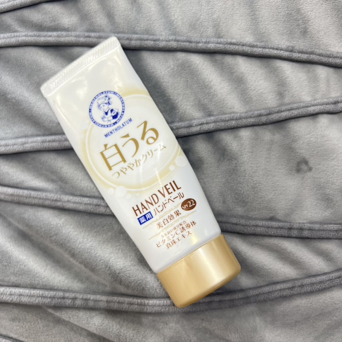 メンソレータム ハンドベール プレミアムノースモイストのクチコミ「メンソレータム 薬用ハンドベール 白うる つややかクリーム

愛用しているハンドクリーム。.....」（2枚目）