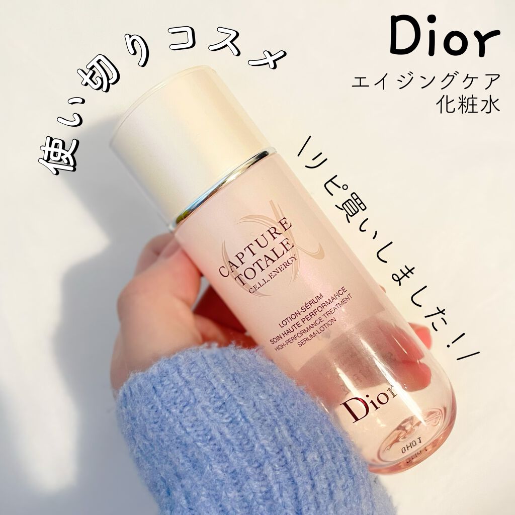 カプチュール トータル ドリームスキン ケア&パーフェクト/Dior/乳液を使ったクチコミ(1枚目)