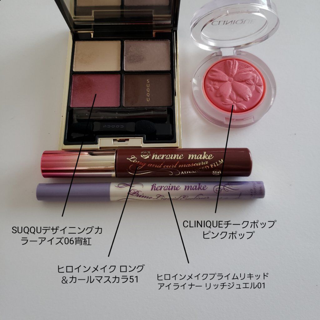 チーク ポップ/CLINIQUE/パウダーチークを使ったクチコミ（1枚目）