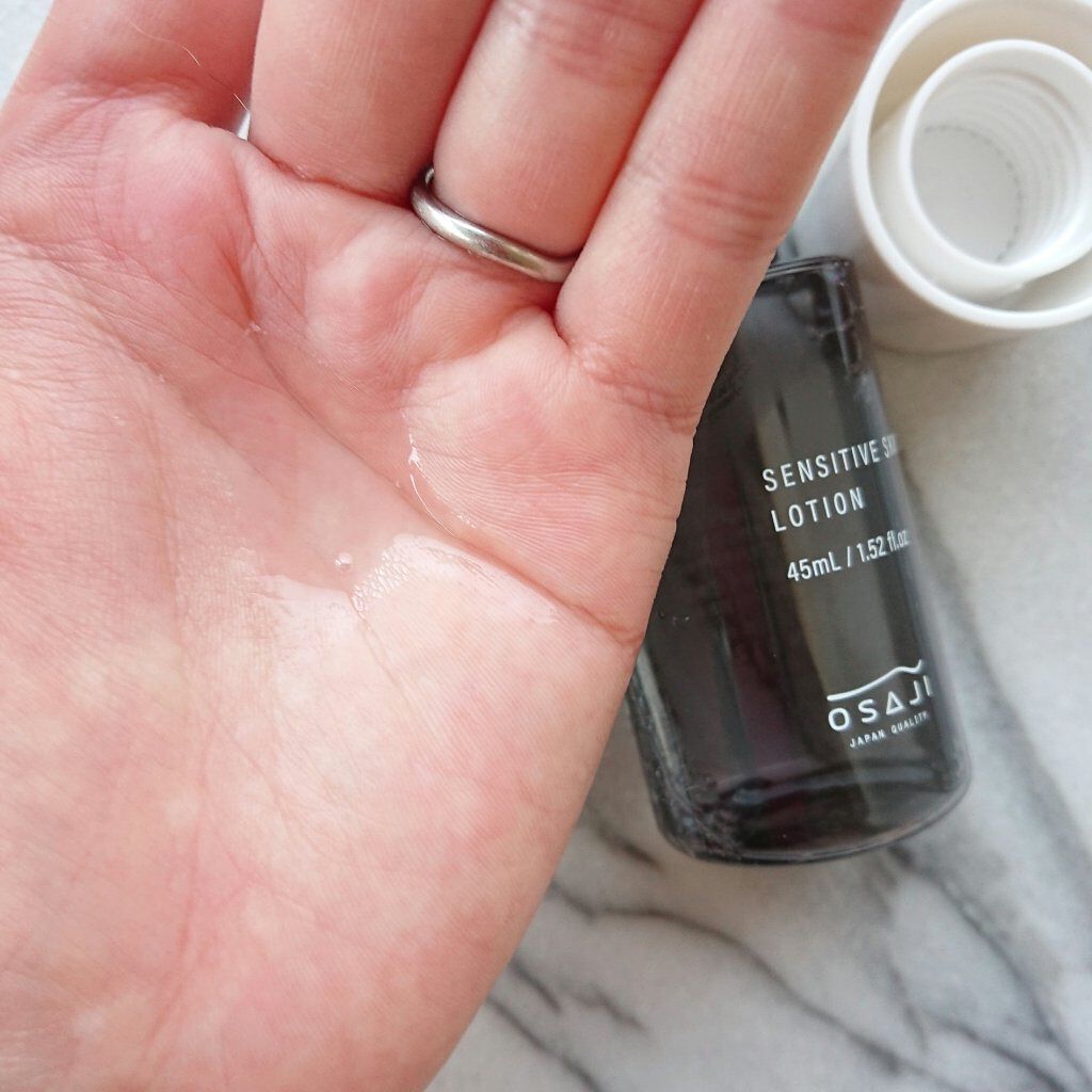 センシティブ スキン トライアルセット/OSAJI/トライアルキットを使ったクチコミ(4枚目)
