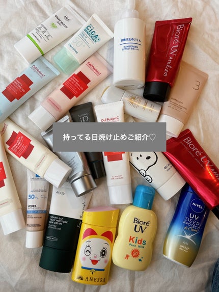 オルビス リンクルブライトUVプロテクター/オルビス/日焼け止めクリームを使ったクチコミ(1枚目)