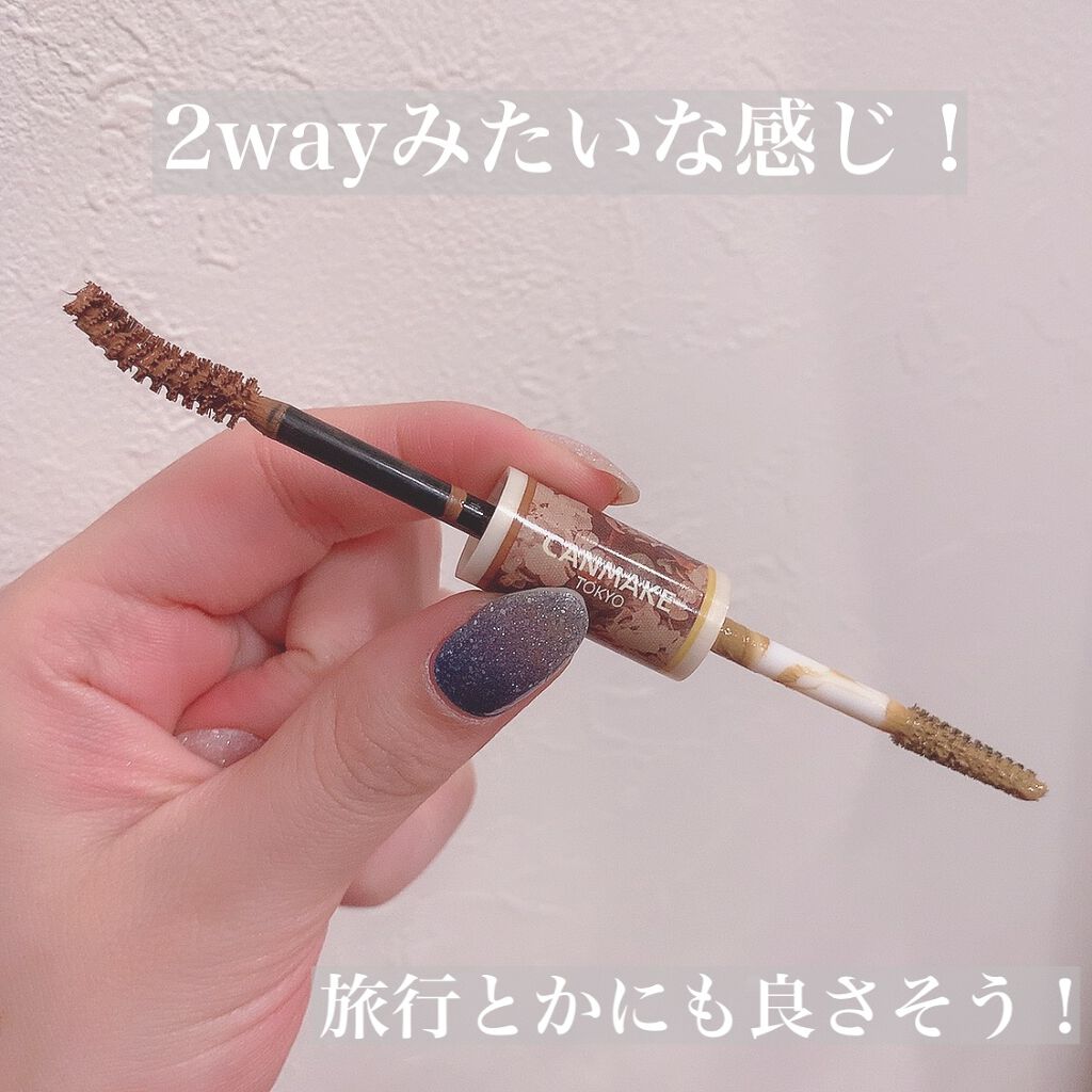 【旧品】パーフェクトスタイリストアイズ/キャンメイク/アイシャドウパレットを使ったクチコミ(7枚目)