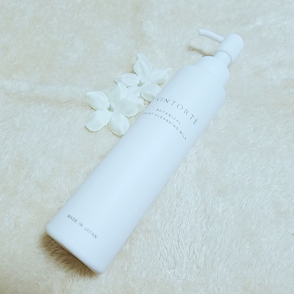 ボタニカルモイストクレンジングミルク/ヴァントルテ/ミルククレンジングを使ったクチコミ（1枚目）