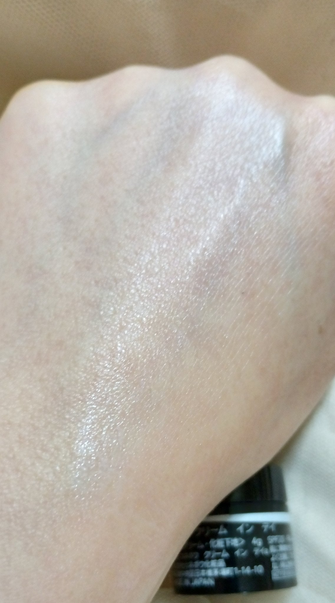 クリーム イン デイ/KANEBO/フェイスクリームを使ったクチコミ(3枚目)