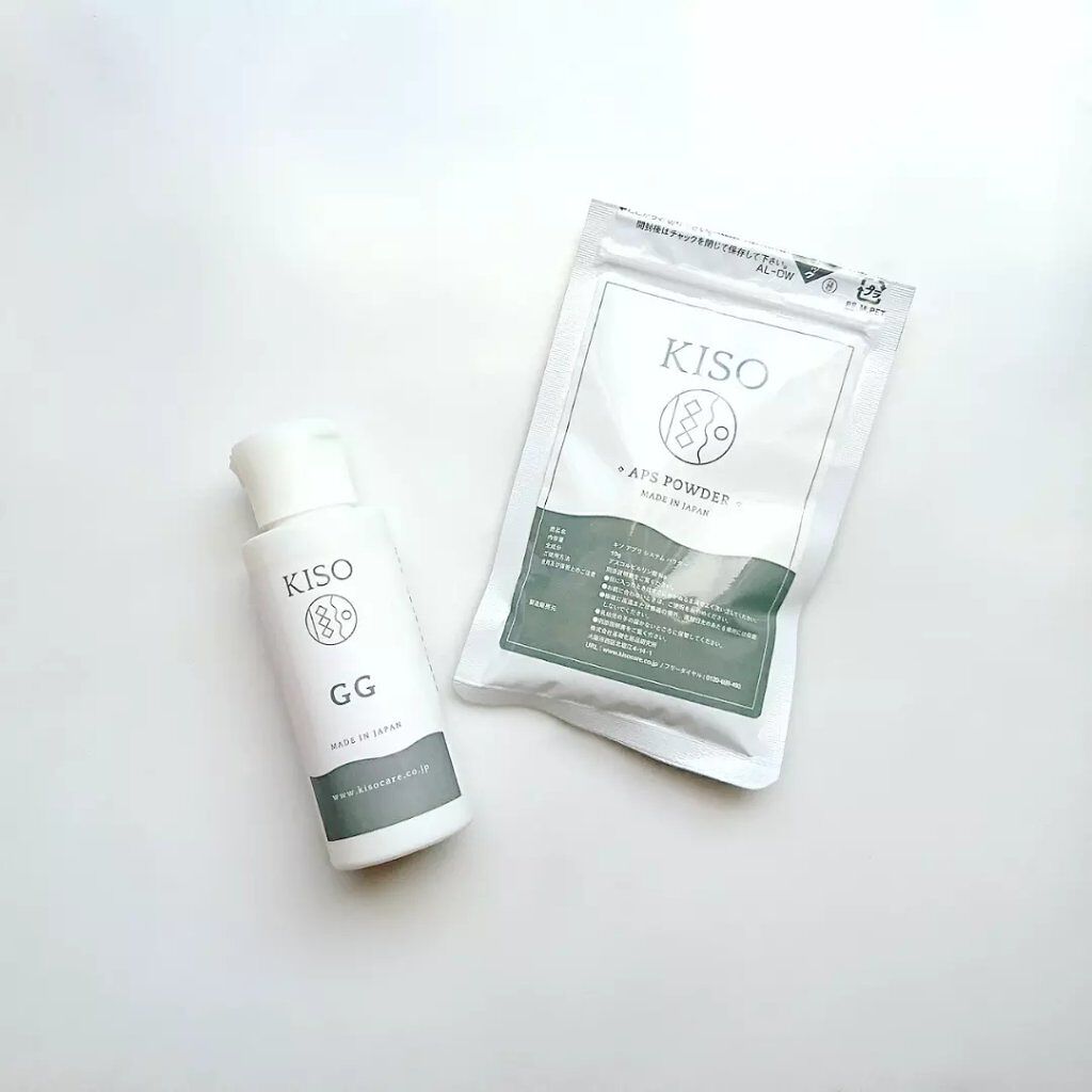 GGエッセンス/KISO/美容液を使ったクチコミ（1枚目）