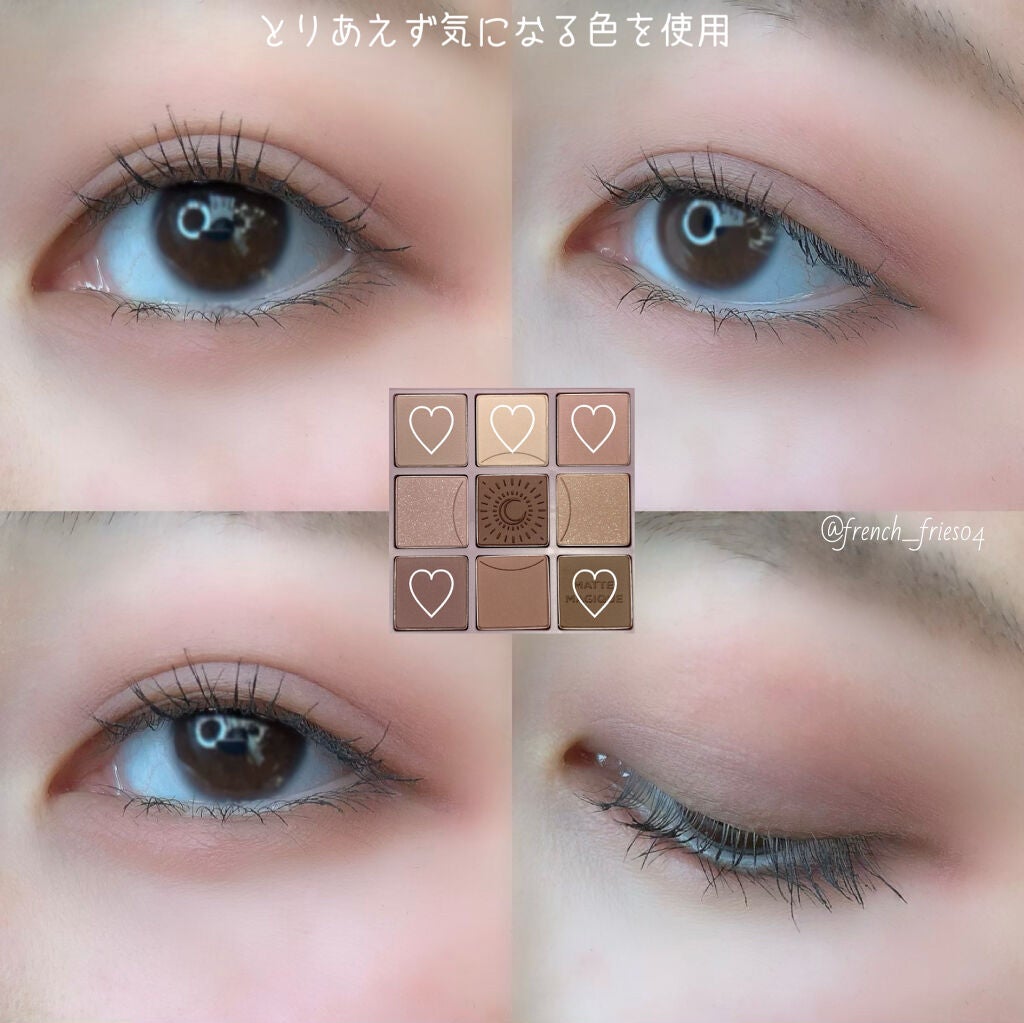 マイフェイブムードアイパレット 9カラー/HOLIKA HOLIKA/アイシャドウパレットを使ったクチコミ(7枚目)