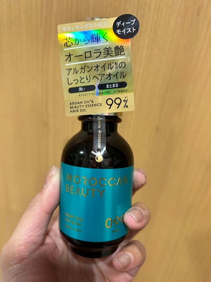 ディープモイスト ヘアオイル/モロッカンビューティ/ヘアオイルを使ったクチコミ(1枚目)